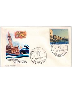 ITALIA 1973 FDC (Roma) Salviamo Venezia