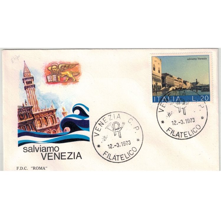 ITALIA 1973 FDC (Roma) Salviamo Venezia