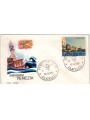 ITALIA 1973 FDC (Roma) Salviamo Venezia