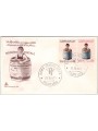 ITALY 1971 FDC (Capitolium) Postal Savings
