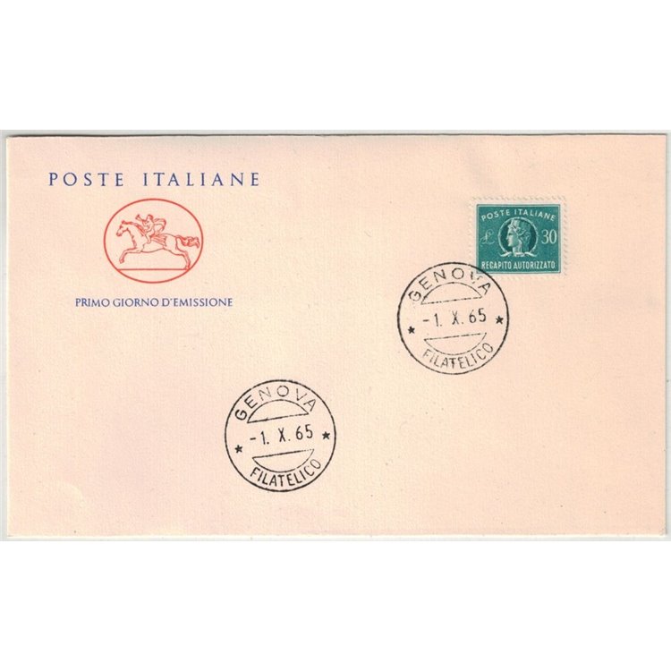 ITALIA 1965 FDC Recapito autorizzato