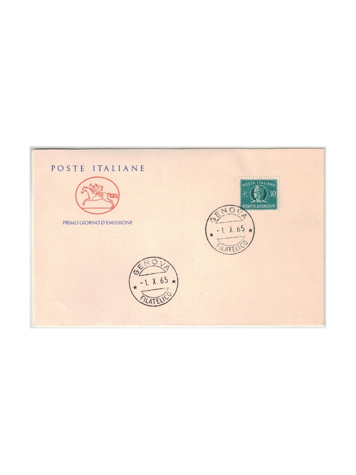 ITALIA 1965 FDC Recapito autorizzato
