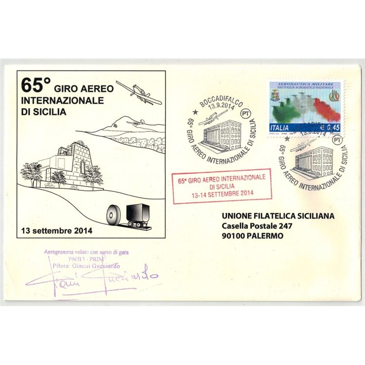 ITALY 2014 Envelope 65th International Air Tour of Sicily