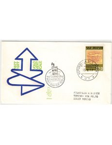 SAN MARINO 1977 FDC (Venice) Vertical Flight