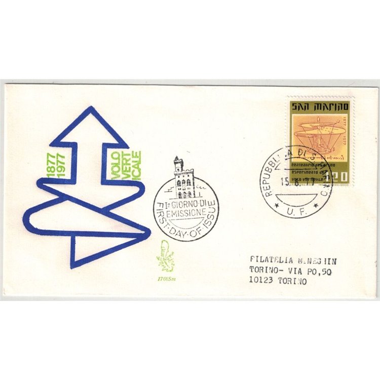 SAN MARINO 1977 FDC (Venetia) Volo verticale