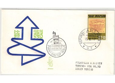 SAN MARINO 1977 FDC (Venetia) Volo verticale