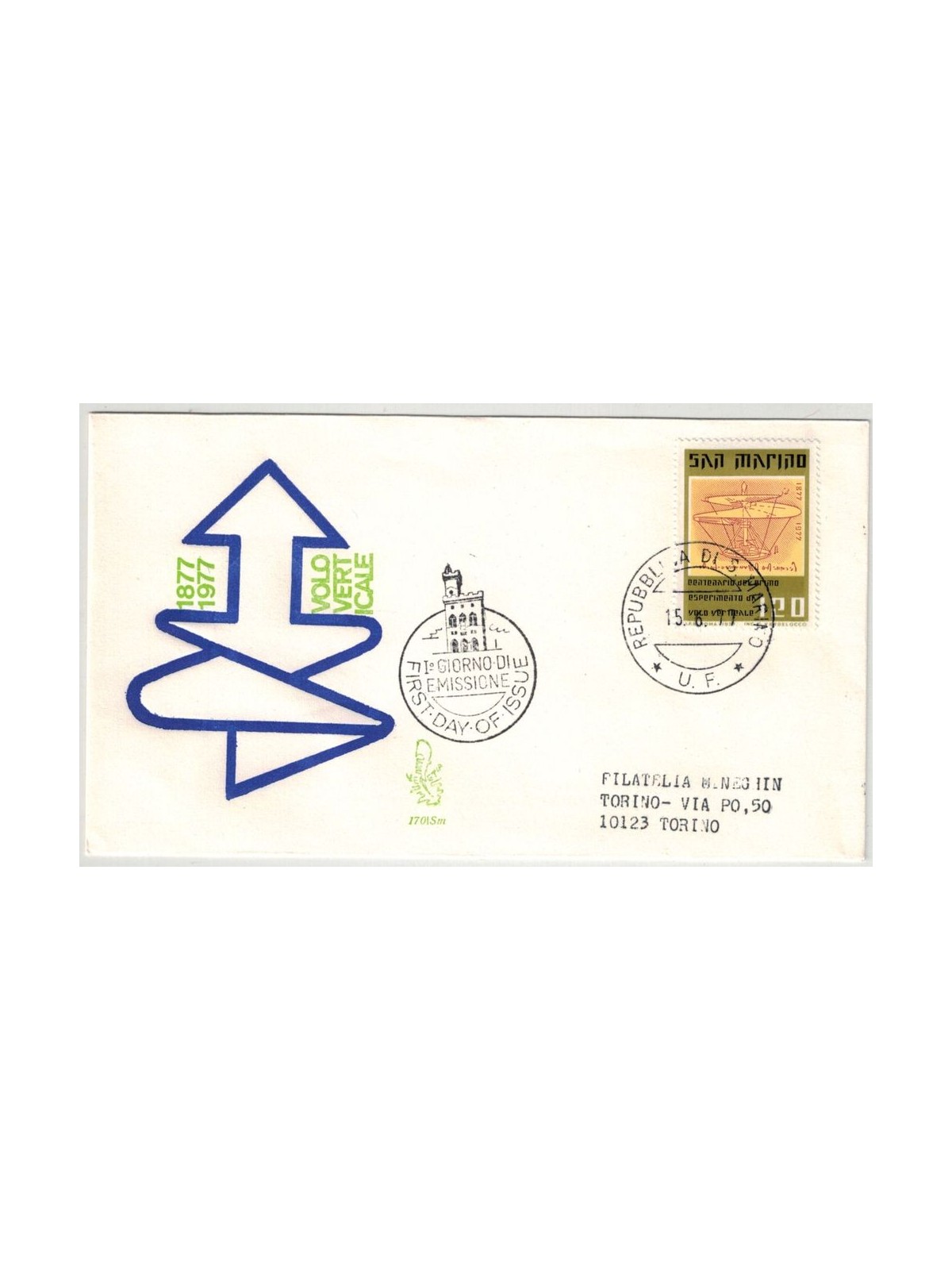 SAN MARINO 1977 FDC (Venice) Vertical Flight