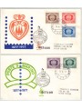 SAN MARINO 1977 FDC (Venice) Centenary stamps collection