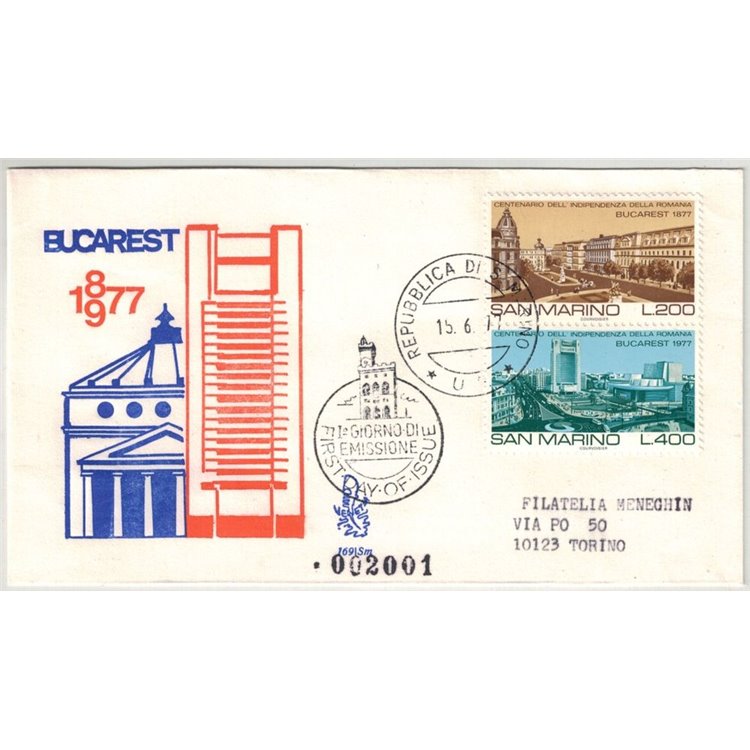 SAN MARINO 1977 FDC (Venice) Independence Romania collect