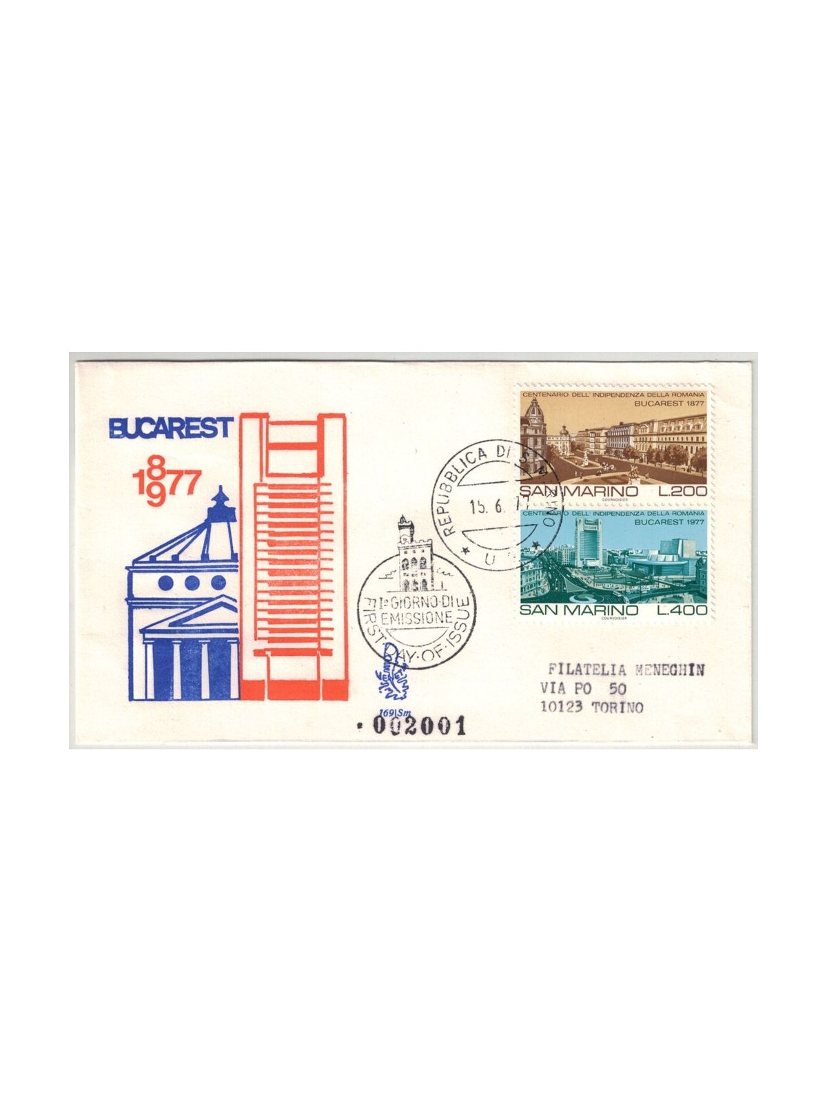 SAN MARINO 1977 FDC (Venice) Independence Romania collect