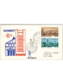 SAN MARINO 1977 FDC (Venice) Independence Romania collect