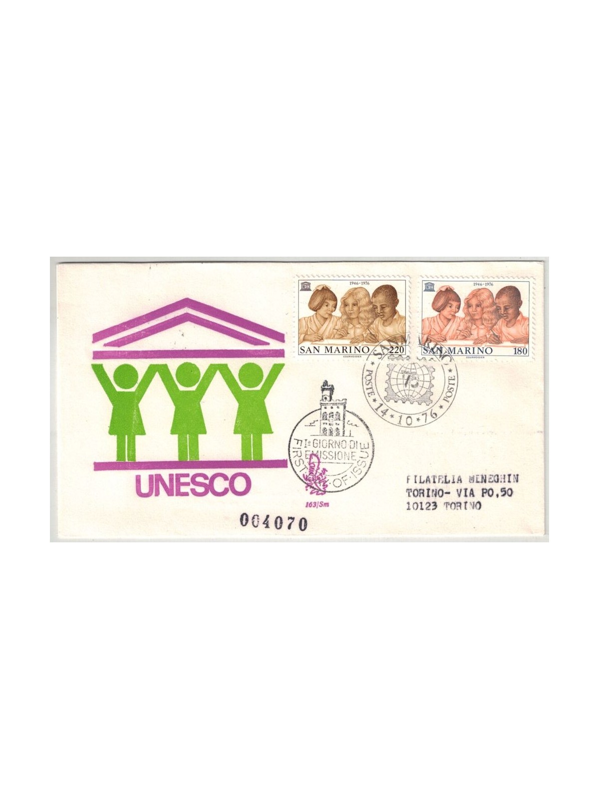 SAN MARINO 1976 FDC (Venetia) Unesco racc