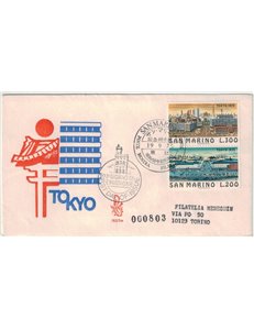 SAN MARINO 1975 FDC (Venetia) Tokyo racc