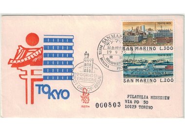 SAN MARINO 1975 FDC (Venice) Tokyo collect