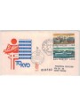 SAN MARINO 1975 FDC (Venice) Tokyo collect