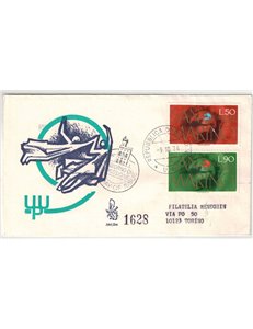 SAN MARINO 1974 FDC (Venice) Centenary of the UPU collected