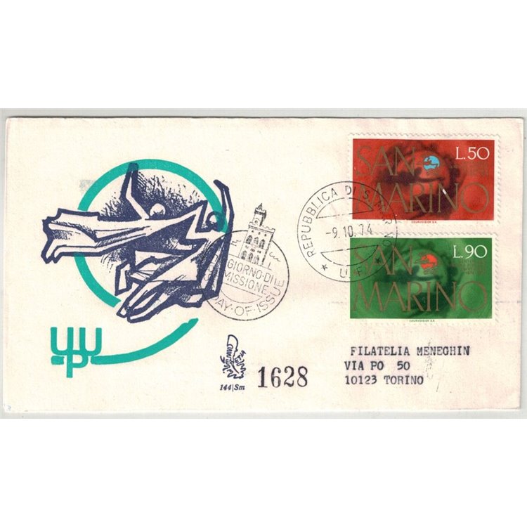 SAN MARINO 1974 FDC (Venice) Centenary of the UPU collected