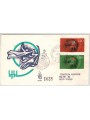SAN MARINO 1974 FDC (Venice) Centenary of the UPU collected