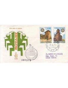 SAN MARINO 1970 FDC (Venetia) Rotary international racc