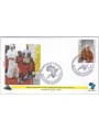 FDC 2011 Trip of Pope Benedict XVI to Benin, Cotonou