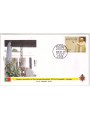 FDC 2010 Pope Benedict XVI's trip to Portugal, Fatima