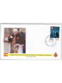FDC 2010 Trip of Pope Benedict XVI to Spain, Santiago de Compostela