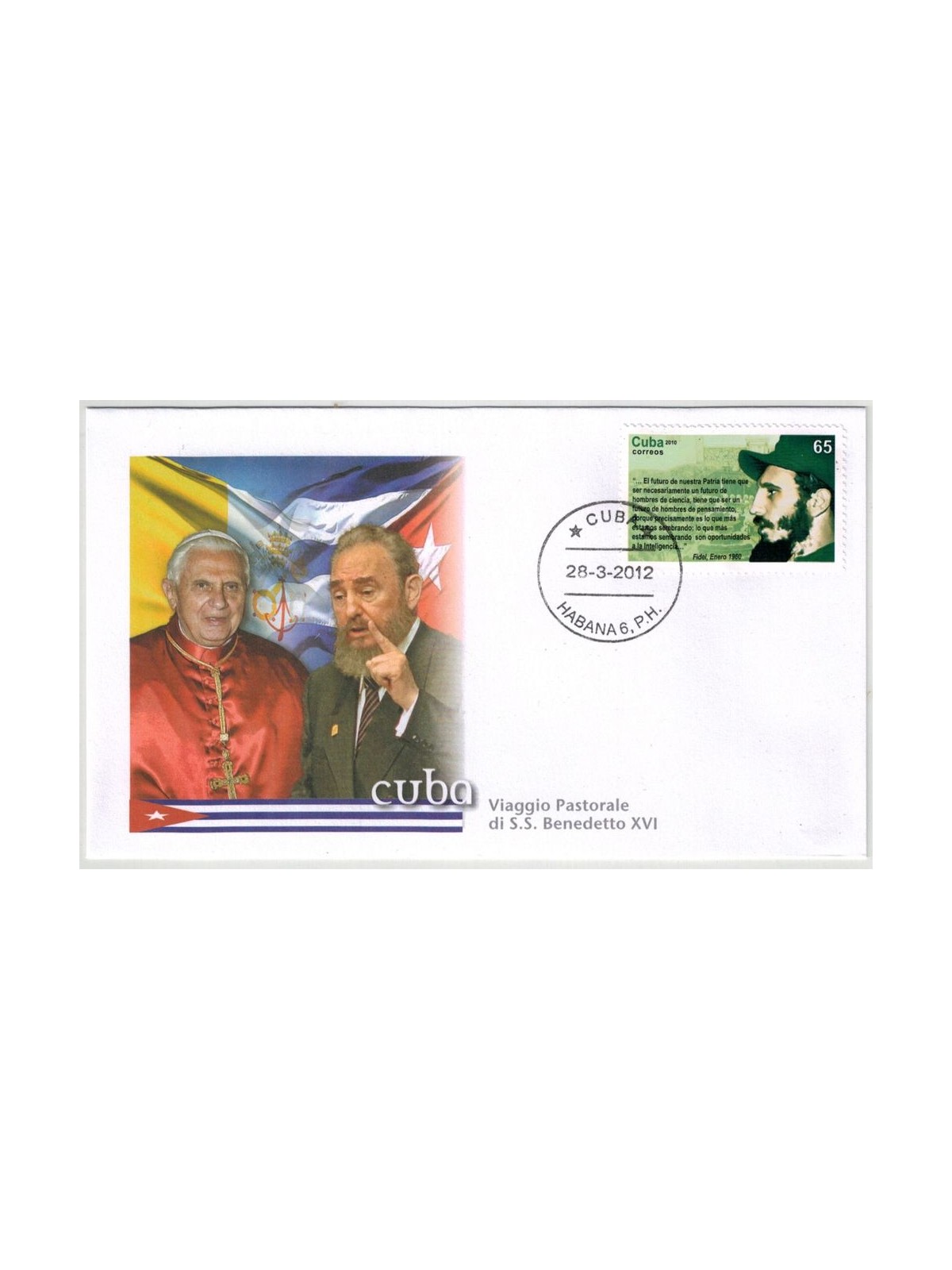 FDC 2012 Pope Benedict XVI's Trip to Cuba, Havana
