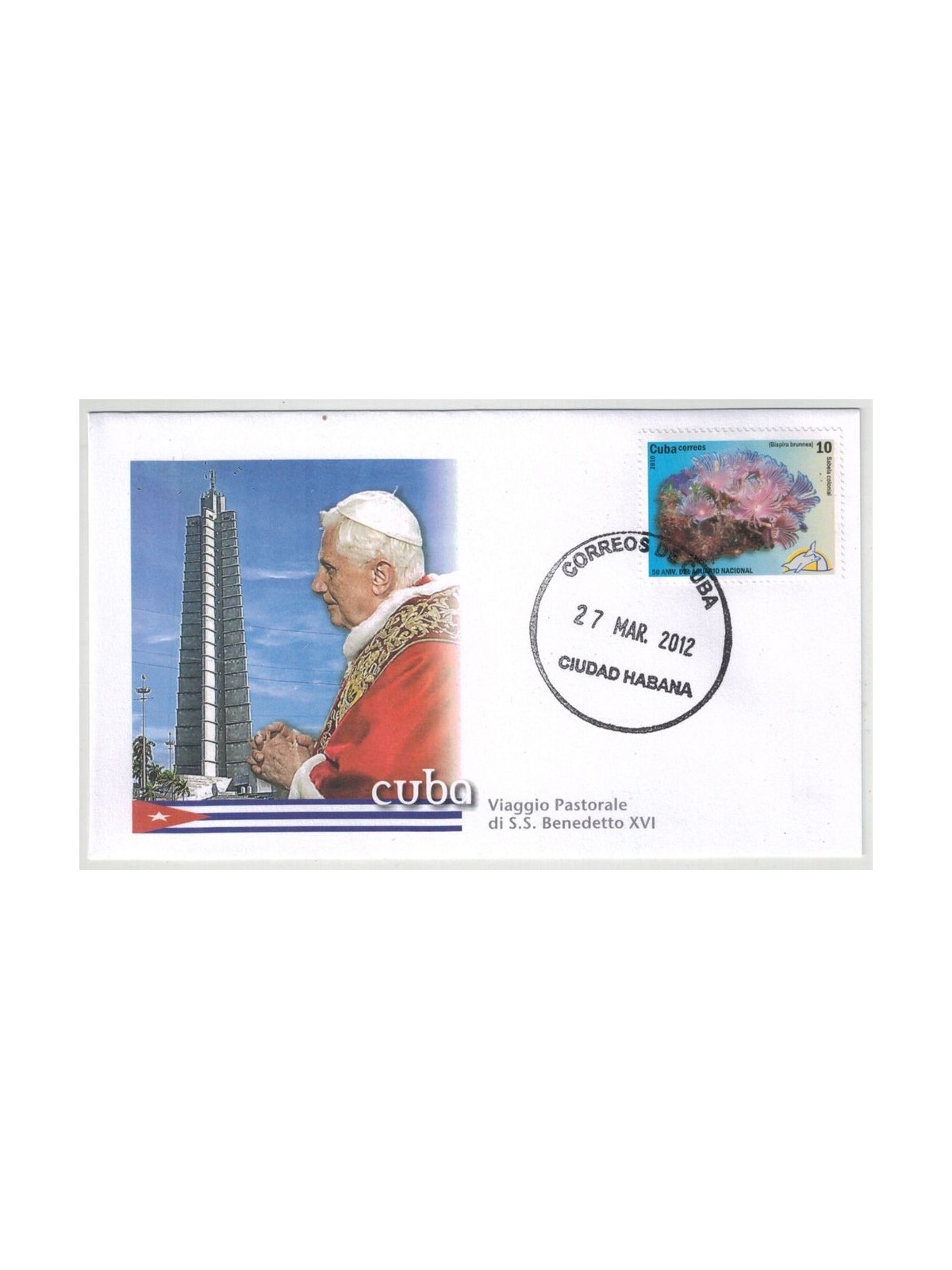 FDC 2012 Pope Benedict XVI's Trip to Cuba, Havana