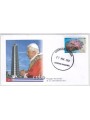 FDC 2012 Pope Benedict XVI's Trip to Cuba, Havana