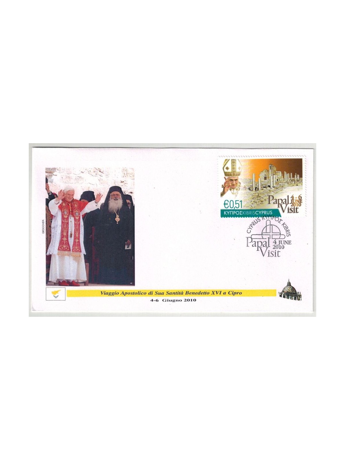 FDC 2010 Trip of Pope Benedict XVI to Cyprus, Paphos