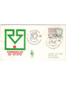 ITALIA 1981 FDC (Venetia) Consiglio di Stato ord