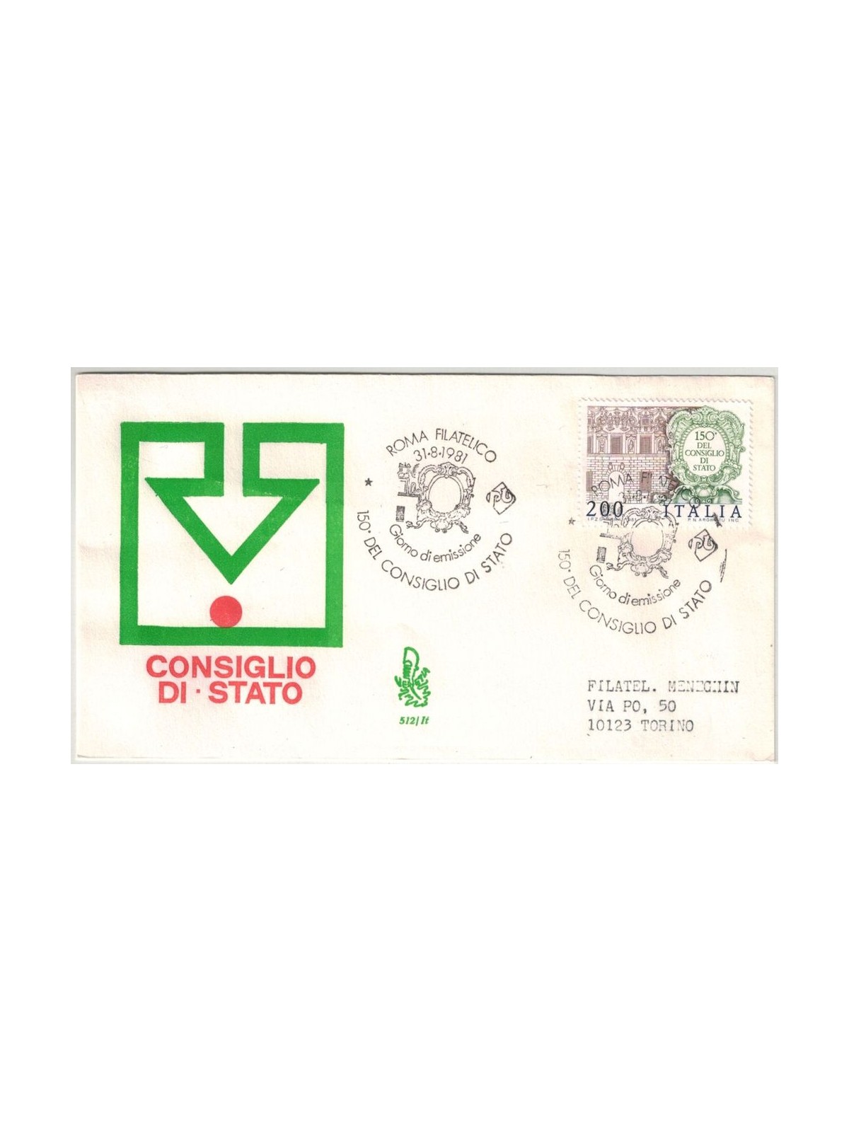 ITALIA 1981 FDC (Venetia) Consiglio di Stato ord