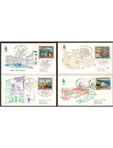 ITALY 1981 FDC (Venice) Tourism