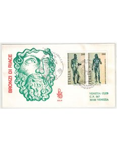 ITALIA 1981 FDC (Venetia) Bronzi di Riace ord
