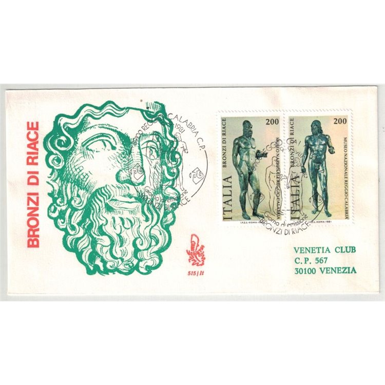 ITALY 1981 FDC (Venice) Riace Bronzes ord