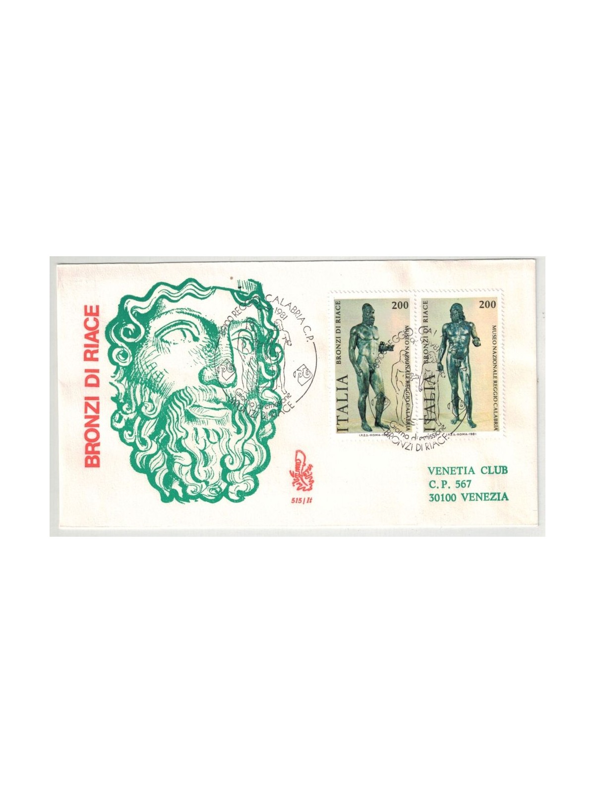 ITALY 1981 FDC (Venice) Riace Bronzes ord