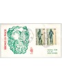 ITALY 1981 FDC (Venice) Riace Bronzes ord