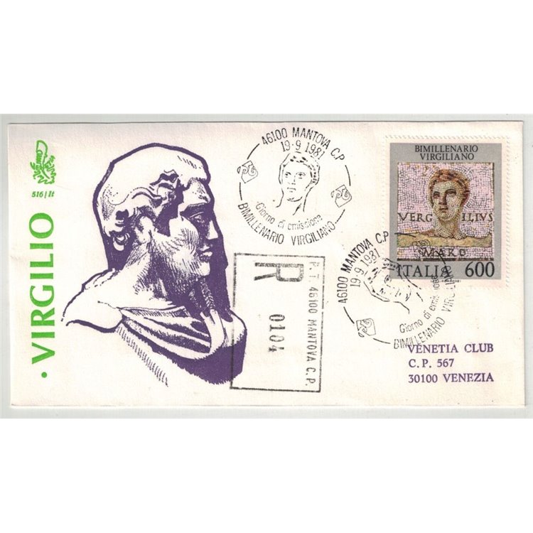 ITALY 1981 FDC (Venetia) Virgilio rec