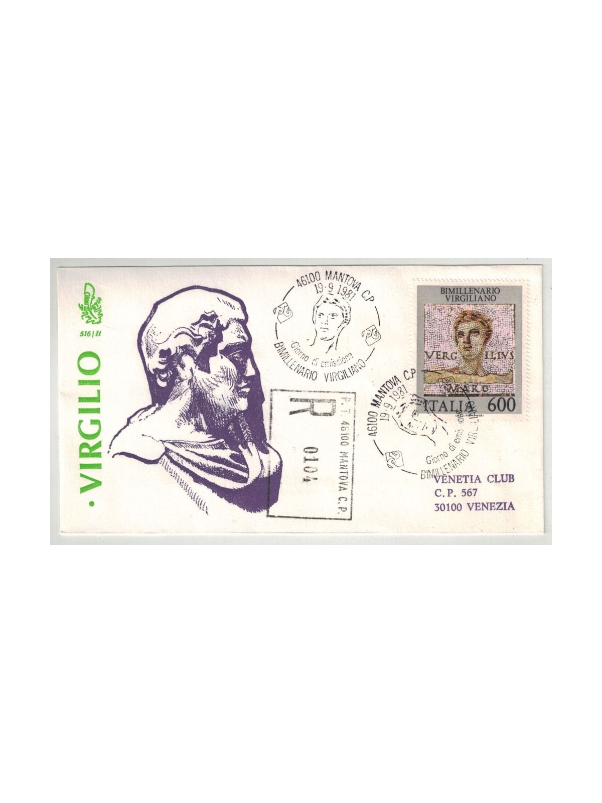 ITALY 1981 FDC (Venetia) Virgilio rec