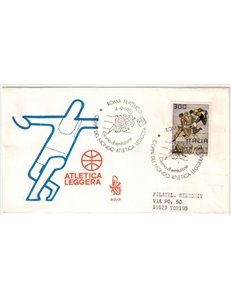 ITALIA 1981 FDC (Venetia) Atletica leggera ord