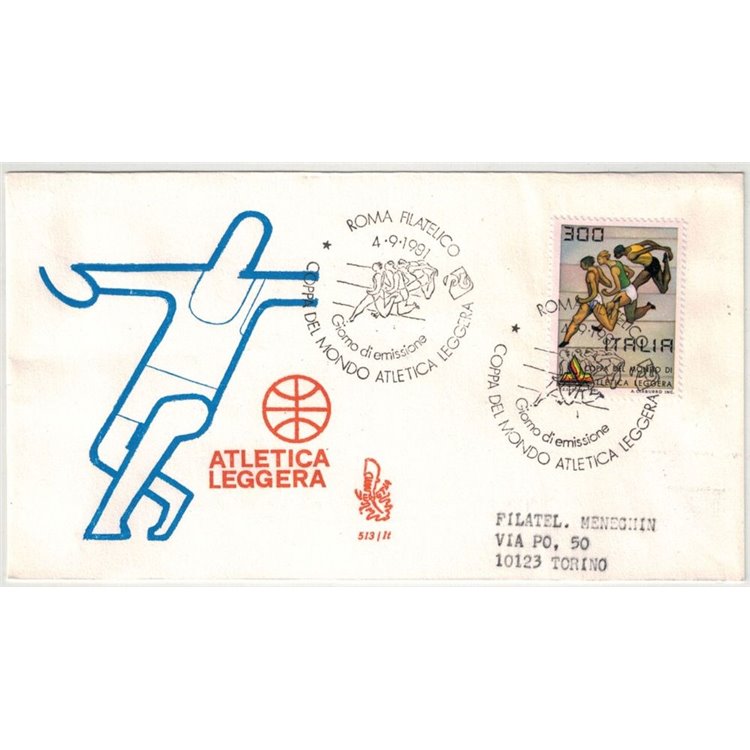 ITALY 1981 FDC (Venezia) Athletics ord