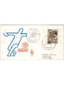 ITALY 1981 FDC (Venezia) Athletics ord