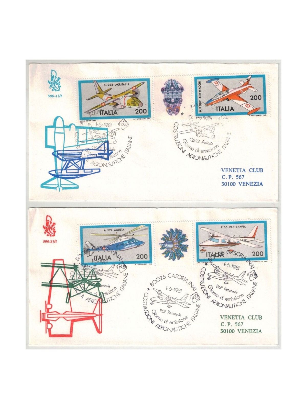ITALIA 1981 FDC (Venetia) Aerei ord