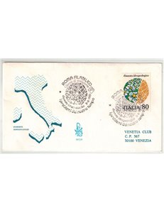 ITALIA 1981 FDC (Venetia) Dissesto idrogeologico ord