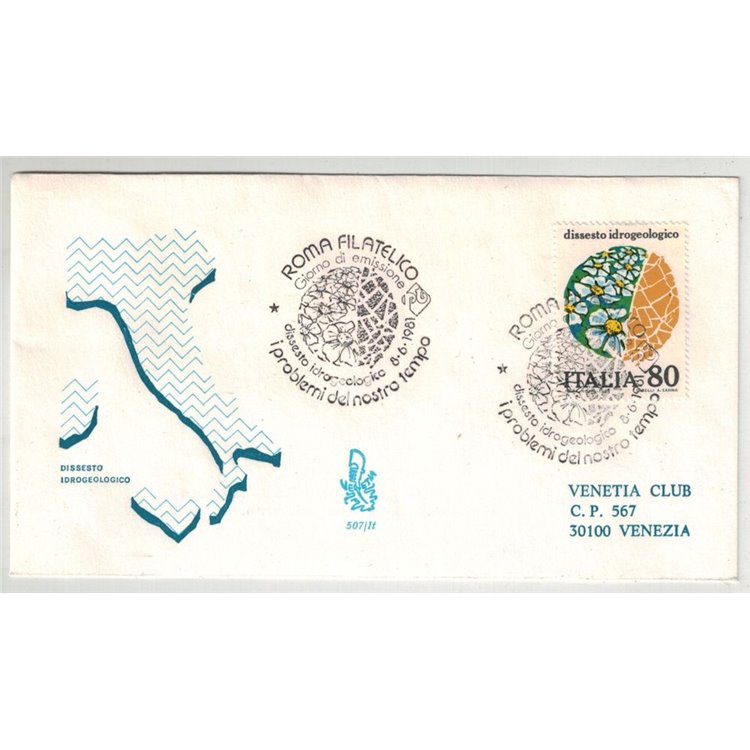 ITALIA 1981 FDC (Venetia) Dissesto idrogeologico ord
