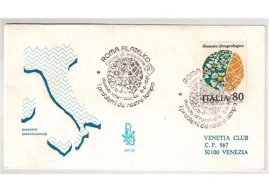 ITALY 1981 FDC (Venice) Ordinary hydrogeological instability
