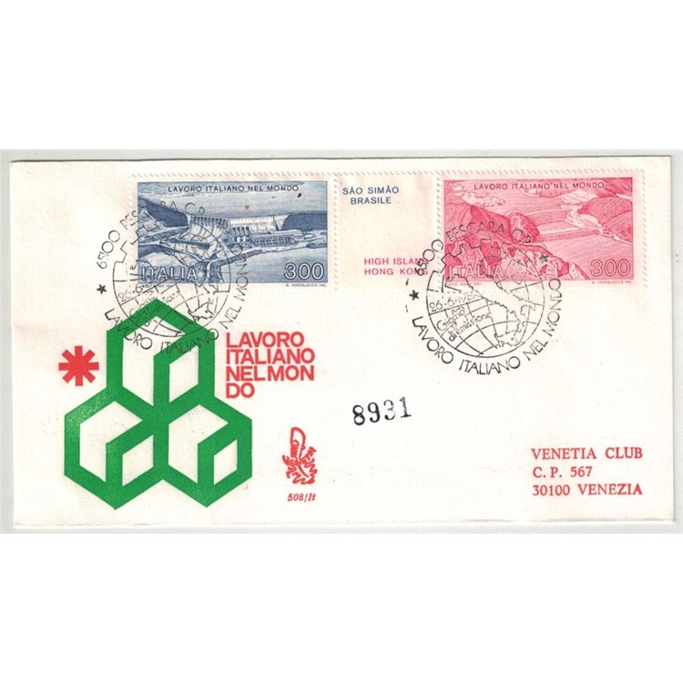 ITALIA 1981 FDC (Venetia) Lavoro Italiano racc