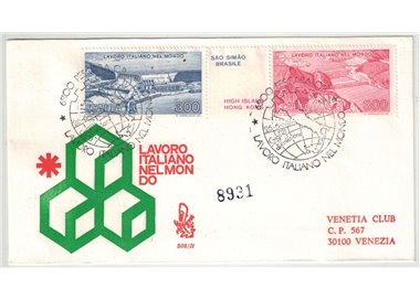 ITALIA 1981 FDC (Venetia) Lavoro Italiano racc