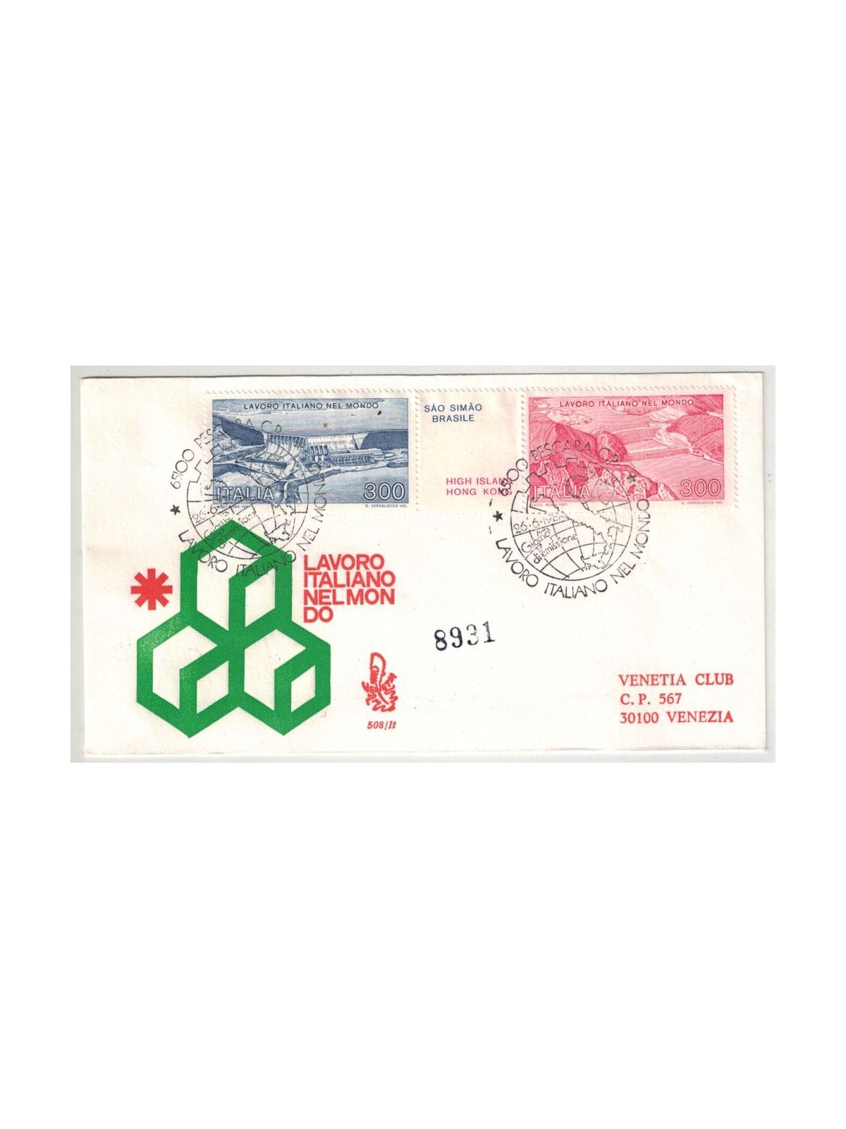 ITALIA 1981 FDC (Venetia) Lavoro Italiano racc