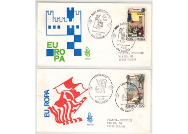 ITALIA 1981 FDC (Venetia) Europa ord